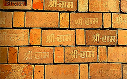 Ram named bricks