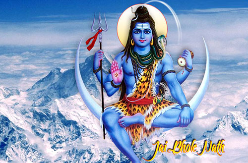 Om Namah Shivay | God Images and Wallpapers - Shiva Wallpapers