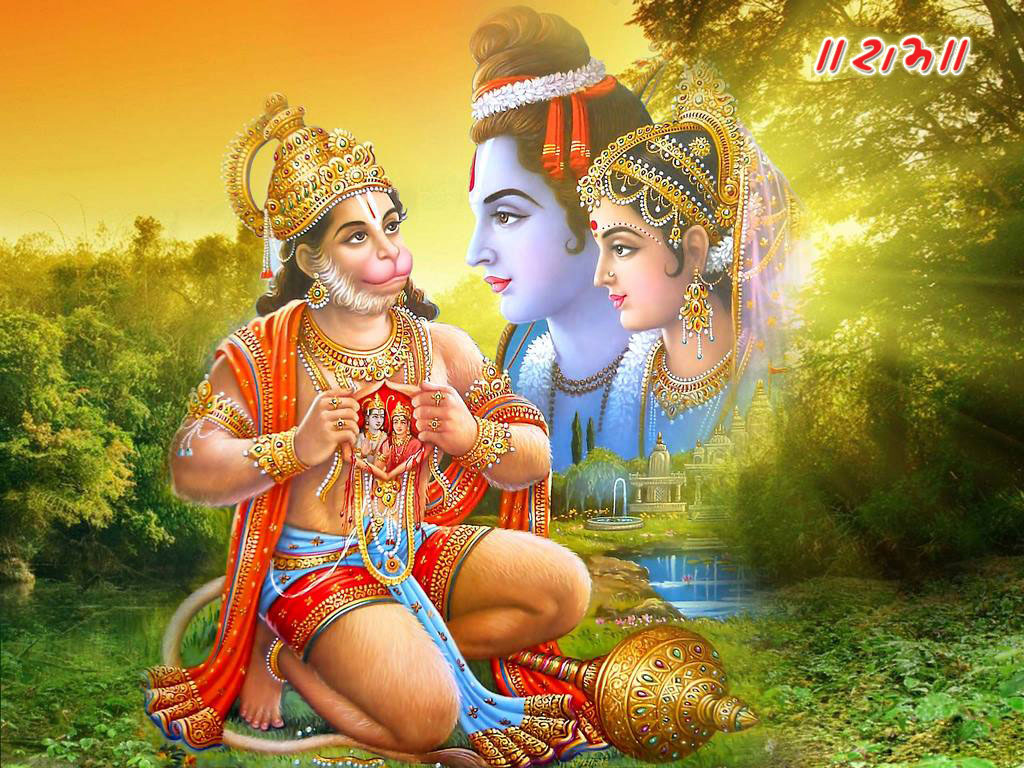 Siyapati Ramchandra Ki Jai