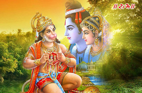 Sita Ram Wallpapers - HD images, pictures, photos | Download Sita Ram images  for free