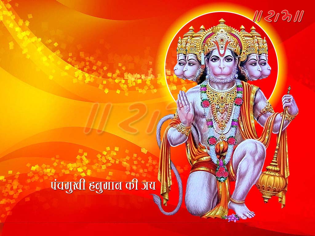 Panchmukhi Hanuman | God Images and Wallpapers - Sri Hanuman Wallpapers