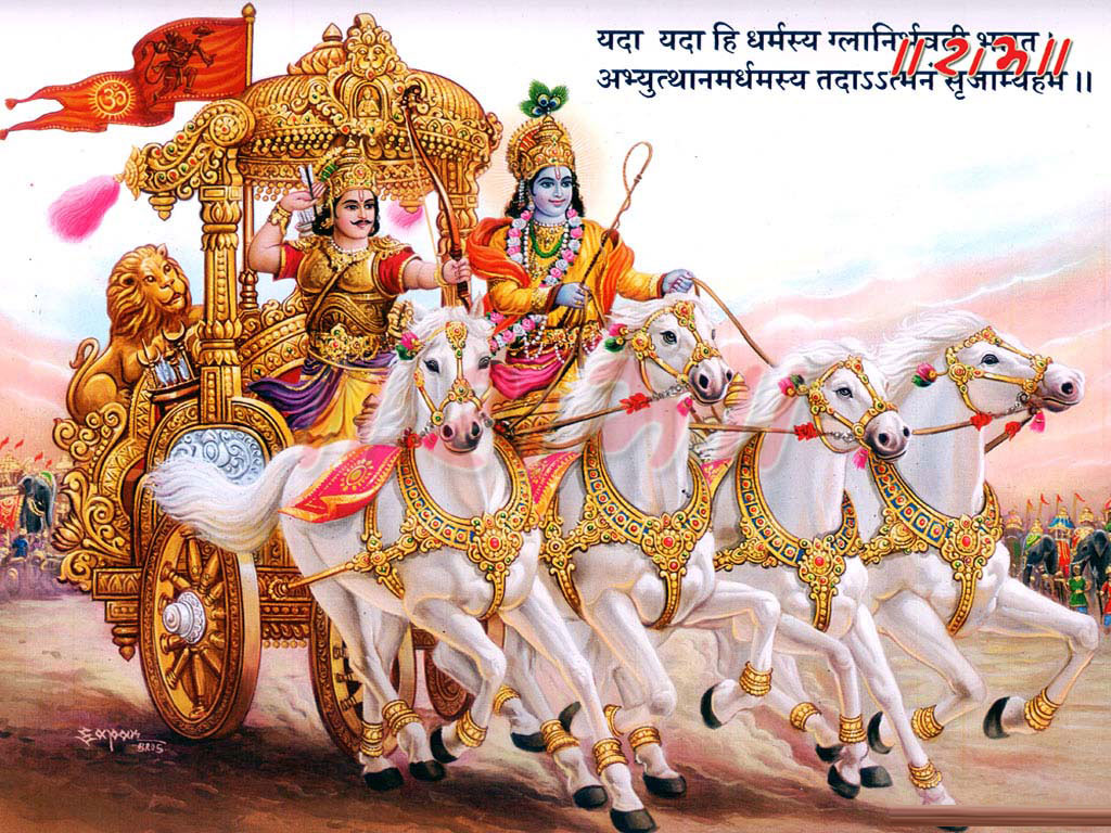 Jai Sri Krishna | God Images and Wallpapers - Sri Krishna Wallpapers