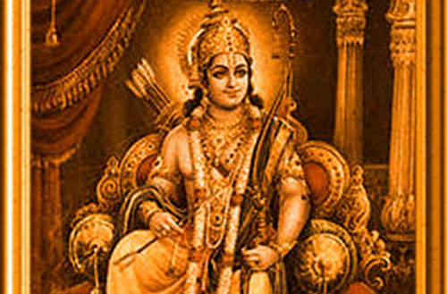 Raja Ram