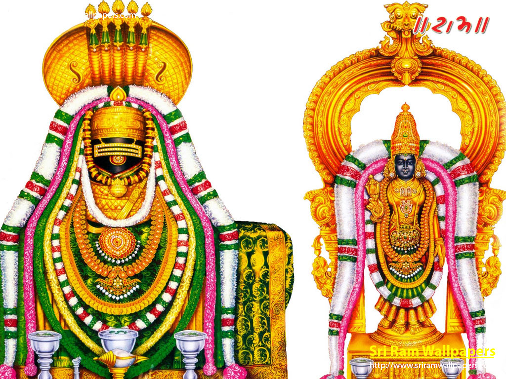 Arunachaleswara Agni Theertham | Temple Images and Wallpapers ...