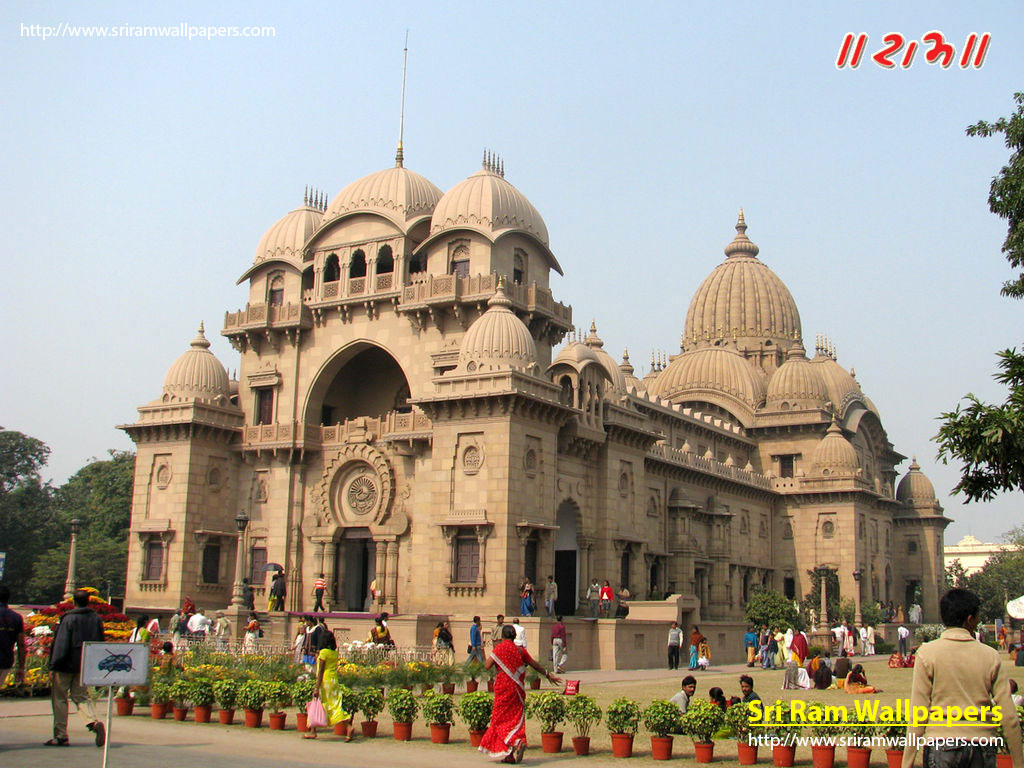 Belur Math Images