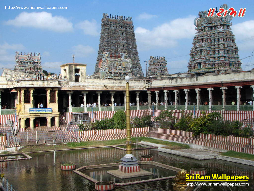 Jambukeswarar Akilandeswari Temple
