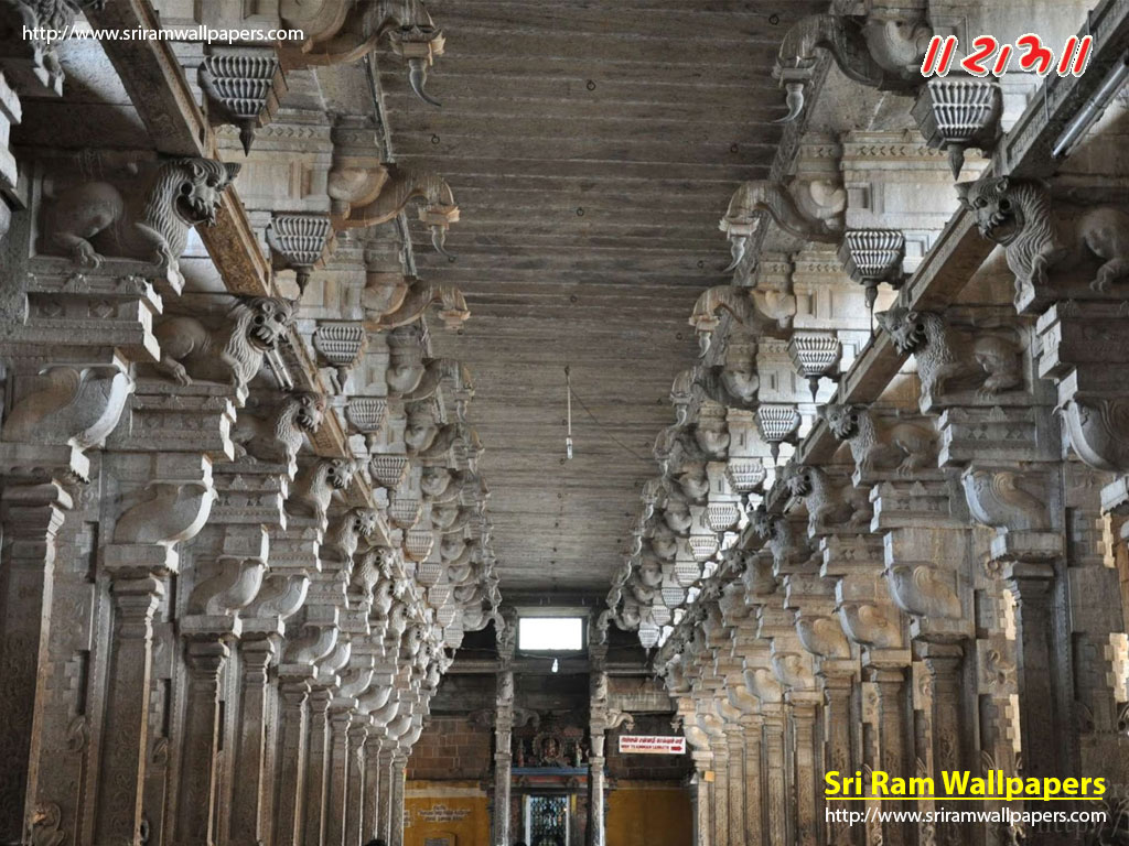 Thiruvanaikal Jambukeswaram, Tiruchirapalli