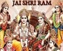 Sri Ram Darbar
