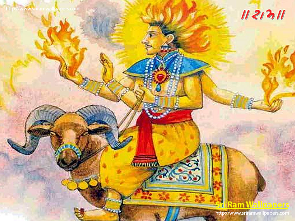 The God of Fire
