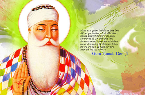 Guru Nanak HD Wallpapers