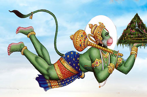 Hanuman ji Fly in the Sky Mobile Picture