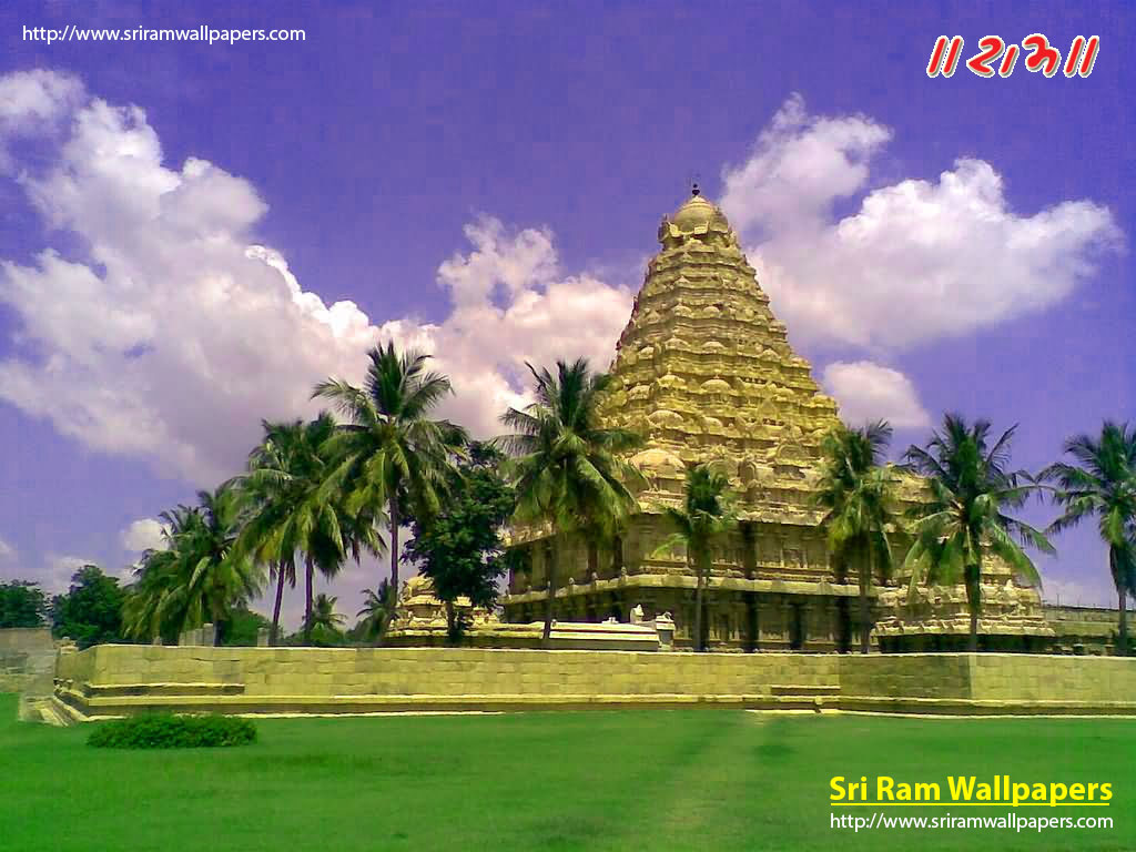 Brihadeshwara Temple, Balaganapathy Nagar, Thanjav