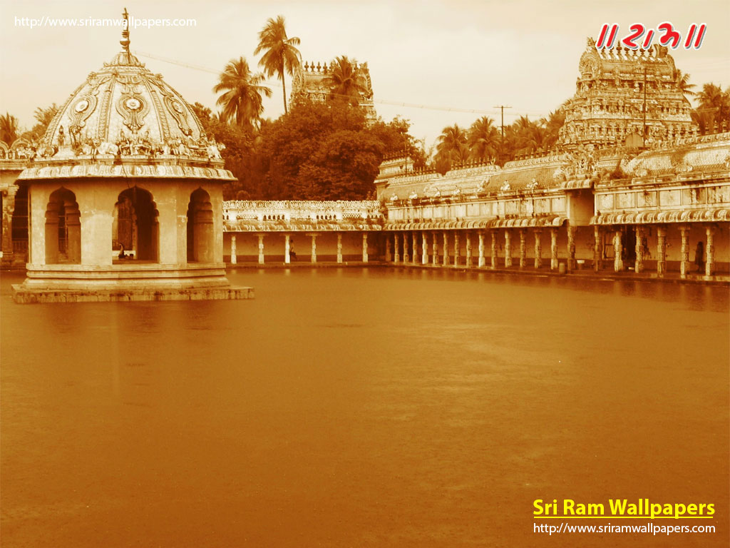 Jatayu Kundam, Vaitheeswaran